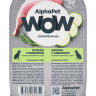 АльфаПет конс. для собак «Кролик с кабачком нежные ломтики в соусе» 100г