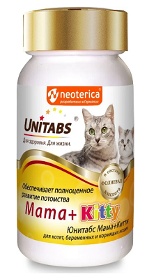 Юнитабс  Mama+Kitty с В9 д/кошек и котят