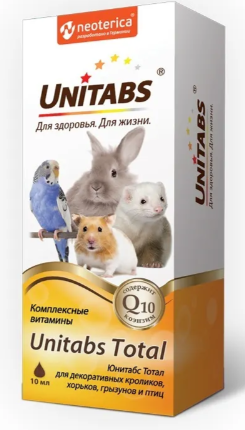 Юнитабс Тотал для кроликов, птиц и грызунов, 10мл