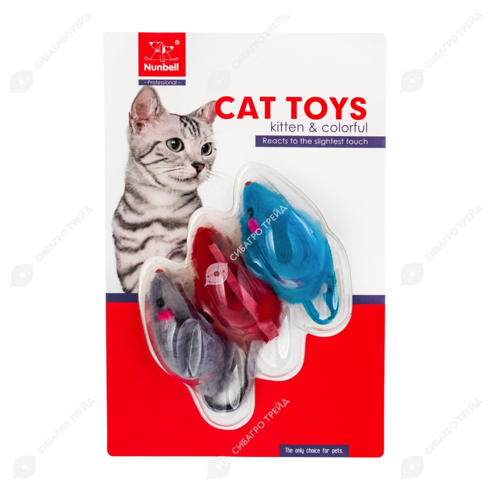 Набор игрушек NUNBELL для кошек Мышки 3шт 11х17см