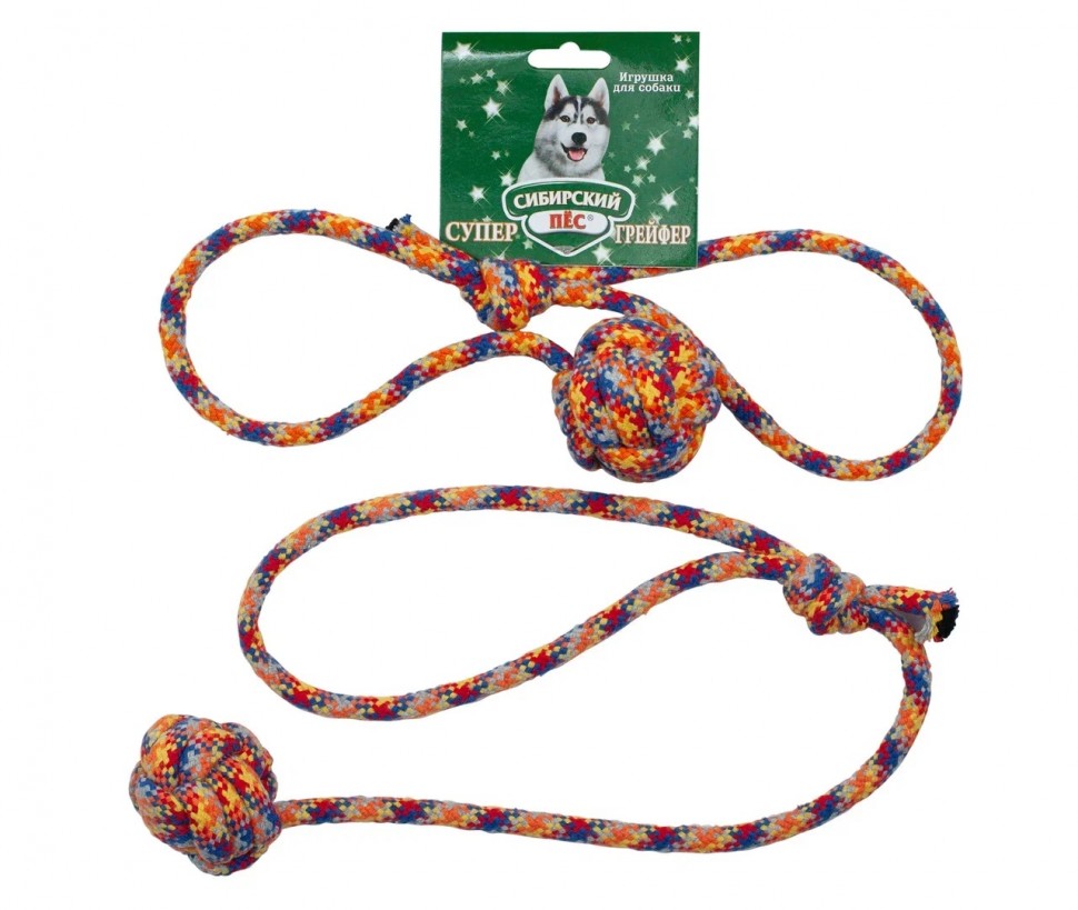 Грейфер "Сибирский пес" цветная веревка мяч канатный с ручкой D = 10 мм