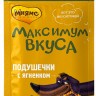 Лакомство Мнямс подушечки с ягненком для собак «Максимум вкуса» 75 г