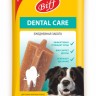 Снек жеват. Dental Care д/соб. круп.пород с говядиной 270 г