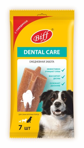 Снек жеват. Dental Care д/соб. круп.пород с говядиной 270 г