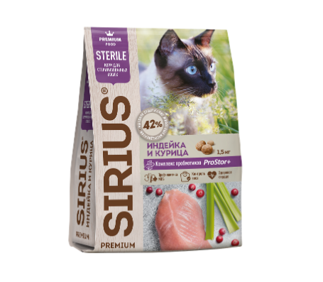 Сириус корм для кошек и котов стерилизованных "Индейка и курица" 0,4кг