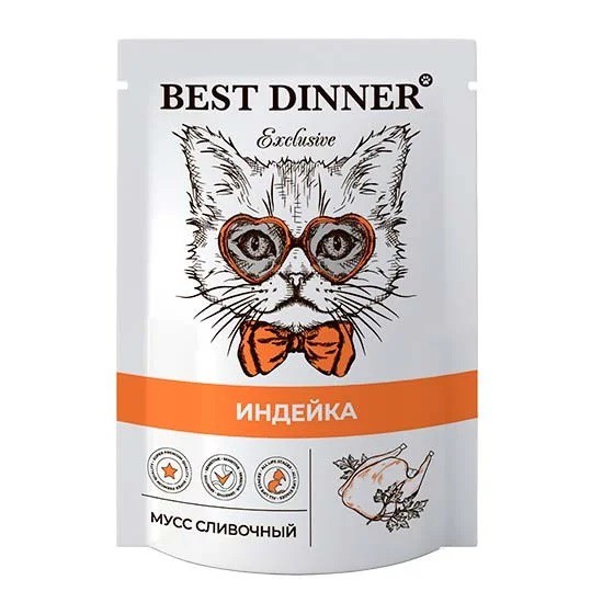 Best Dinner пауч Мусс сливочный Индейка  для  кошек и котят с 1 месяца 85г