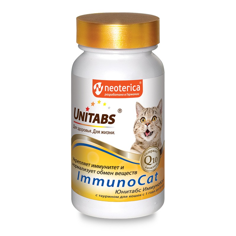 Юнитабс иммуно Cat c Q д/кошек