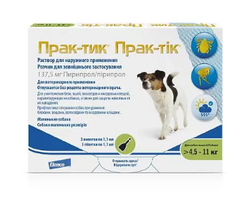 Прак-тик для собак 4,5-11 кг 1 пипетка