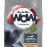 АльфаПет сухой корм д/кошек стерилиз. (индейка и потрошки), 1,5 кг