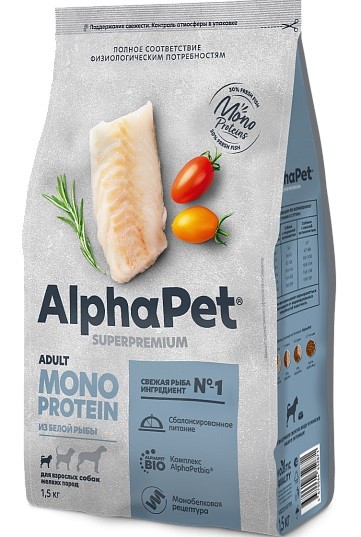 АльфаПет MONOPROTEIN д/собак мелких пород из белой рыбы, 3 кг