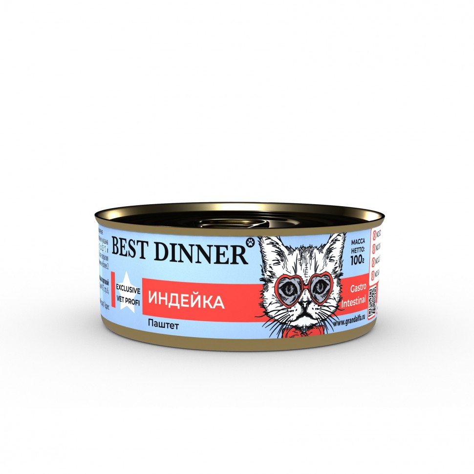 Best Dinner Gastro Intestinal конс. д/кошек "Индейка" 0,1 кг