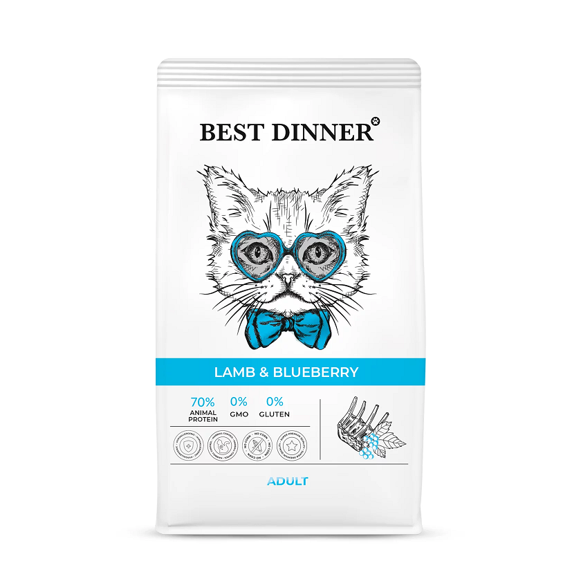 Бэст Диннер корм д/кошек склонных к аллергии и проблемам с пищеварением с Ягненком и голубикой 1,5кг