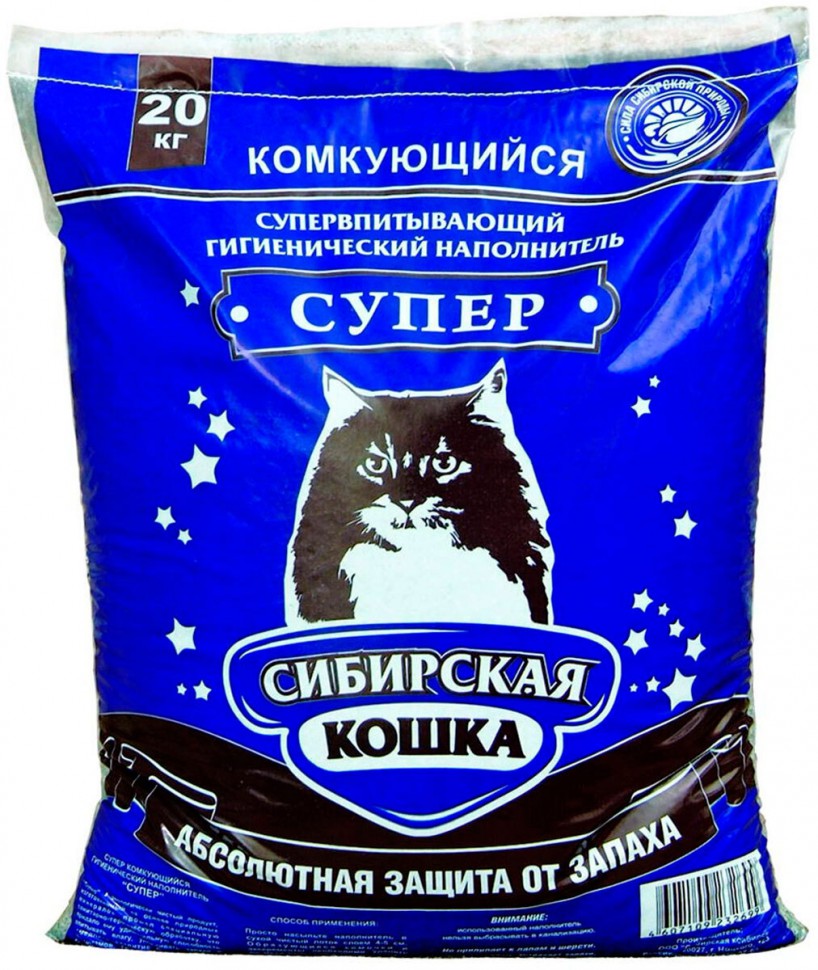Сибирская кошка наполнитель 20кг супер комк