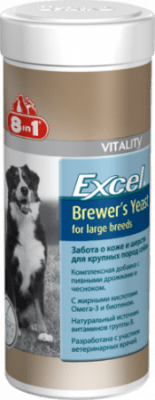 8 в 1 Эксель Пивные дрожжи 300 мл. (80 таблеток) для собак крупных пород