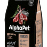 АльфаПет сухой корм д/собак мелк. пород. с чувств. пищ. (Ягненок, рис), 1,5 кг