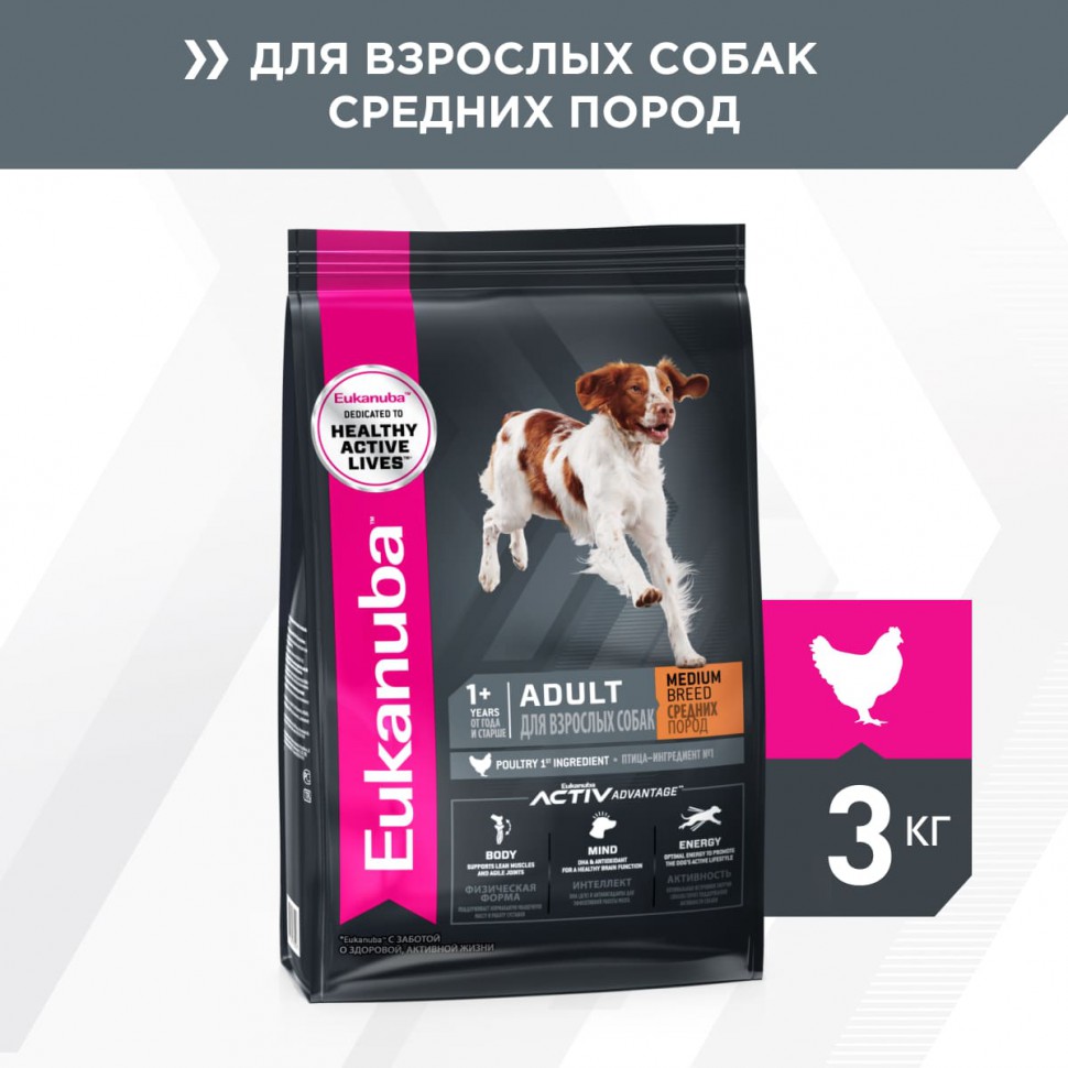 EUK взрослые средних пород 3 кг (курица)