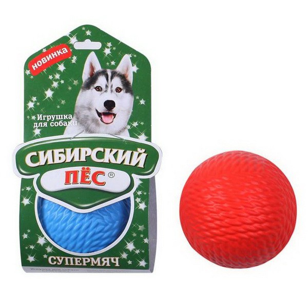 Супермяч "Сибирский пес" D = 85 мм (без веревки)