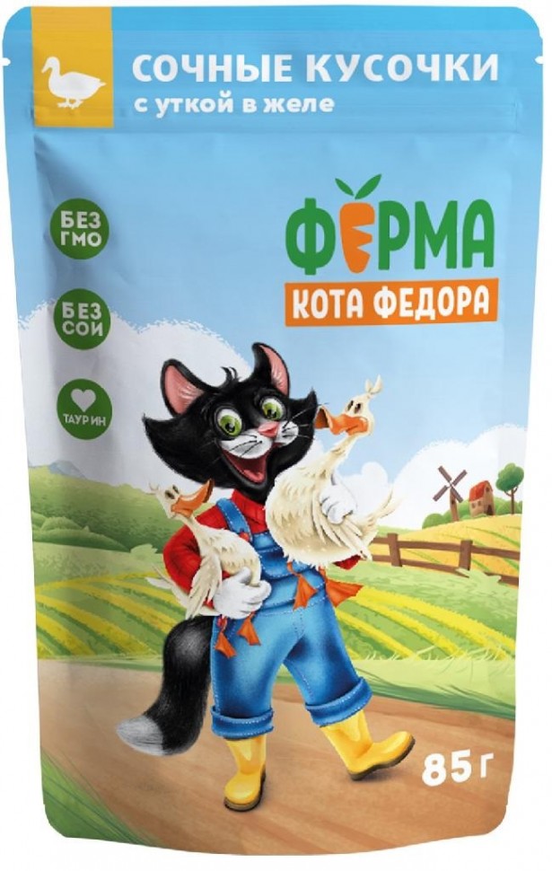 Ферма кота Фёдора пауч сочные кусочки в желе для кошек с уткой 85г