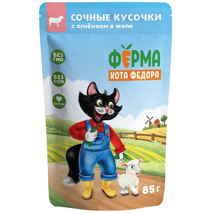 Ферма кота Фёдора пауч сочные кусочки в желе для кошек с ягненком 85г
