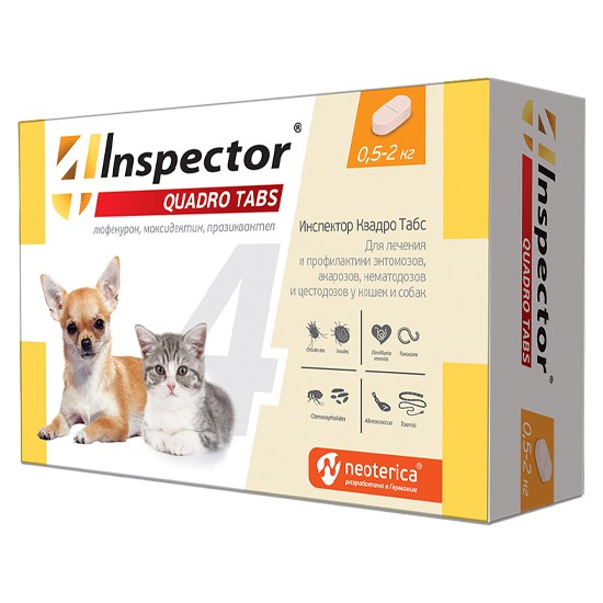 Инспектор Quadro Tabs табл. д/кошек и собак 0,5-2кг
