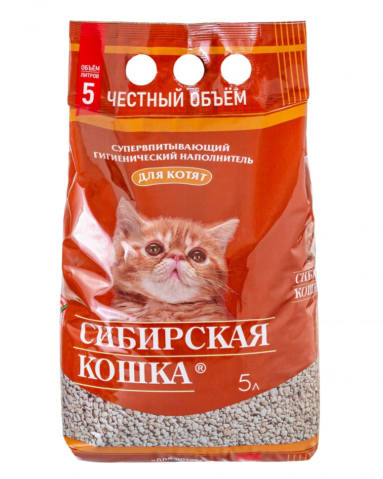 Сибирская кошка наполнитель 5л д/котят