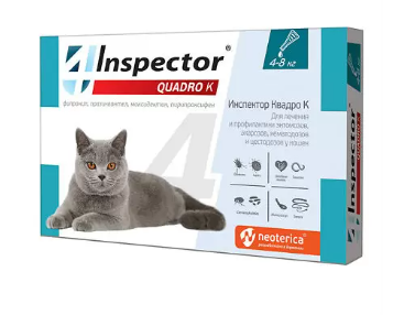 Инспектор Quadro капли д/кошек от 4 до 8кг внешних и внутренних паразитов