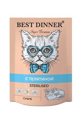 Best Dinner пауч для стерил. кошек Мясные деликатесы Суфле с Телятиной 85г