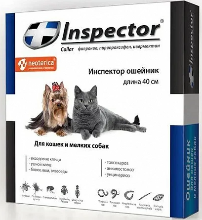 Инспектор ошейник п/экт д/кошек и мелких собак