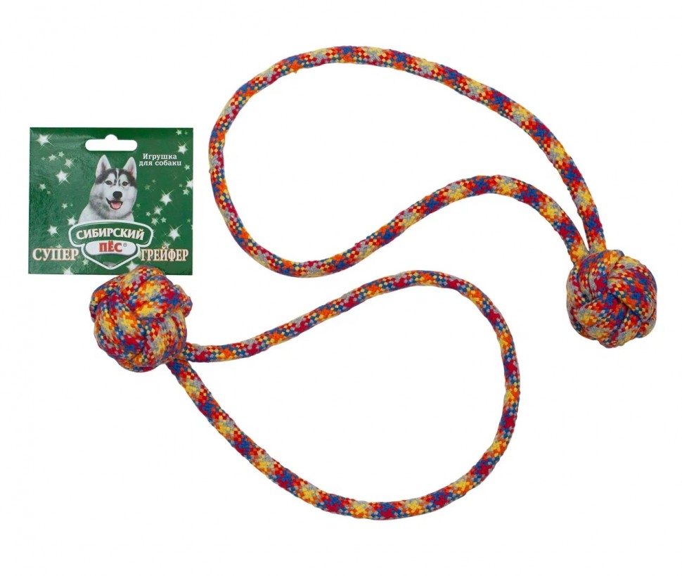 Грейфер "Сибирский пес" цветная веревка мяч канатный ПЕТЛЯ D = 10 мм