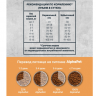 АльфаПет MONOPROTEIN д/кошек (Индейка), 1,5 кг