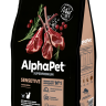 АльфаПет сухой корм д/кошек и котов с чувст. пищеварением (Ягненок), 1,5 кг