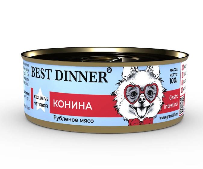 Best Dinner конс. для собак Gastro Intestinal "Конина" 0,1 кг