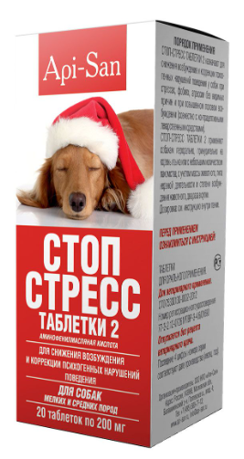 Стоп-Стресс таблетки для собак до 30кг 200мг