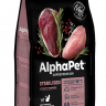 АльфаПет сухой корм д/кошек стерилиз. (Утка, Индейка), 1,5 кг