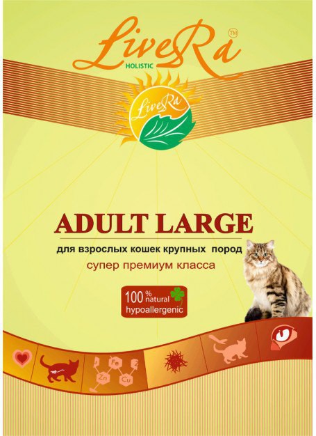 LiveRA корм сухой  для взрослых кошек крупных пород 1кг