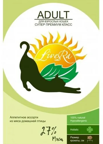 LiveRa корм сухой для взрослых кошек 0,5кг