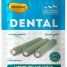 Мнямс DENTAL лакомство для собак "Зубные палочки" с хлорофиллом 100 г
