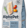АльфаПет MONOPROTEIN д/собак мелких пород из белой рыбы, 1,5 кг