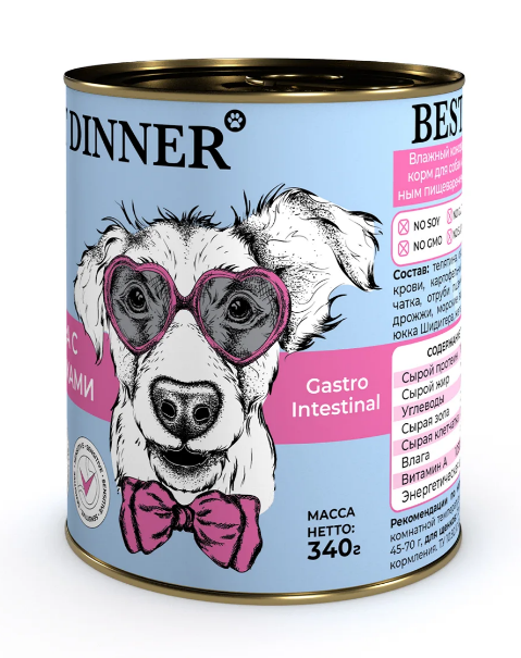 Best Dinner конс. для собак Gastro Intestinal "Телятина с потрошками" 0,34 кг