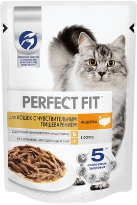 Perfect Fit пауч для  чувствительных кошек с индейкой 75г