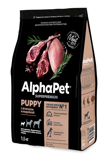 АльфаПет сухой корм д/собак мелк. пород. (Индейка, рис), 1,5 кг