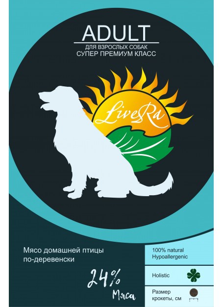 LiveRa корм сухой корм для взрослых собак 0,5кг