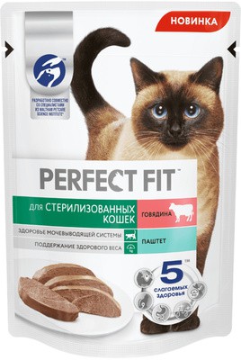 Perfect Fit пауч для кошек стерил говядина пашт 75г