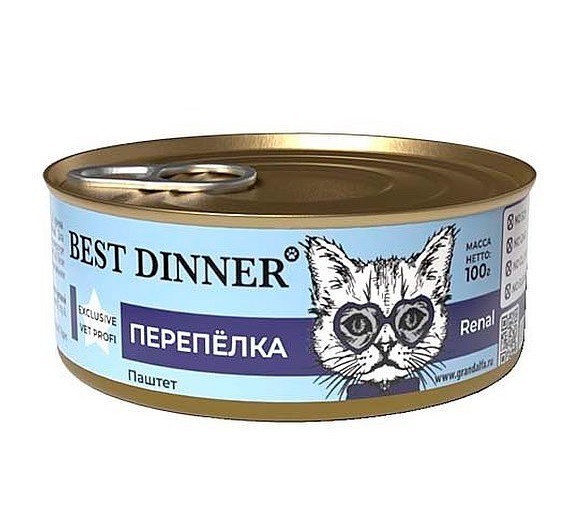 Best Dinner Renal  конс. д/кош "Перепелка"0,1 кг