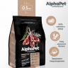 АльфаПет сухой корм д/собак мелк. пород. с чувств. пищеварением (Ягненок, рис), 0,5 кг